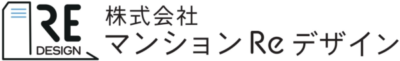 株式会社マンションReデザイン
